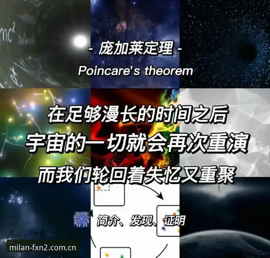 八年前经验分享：从加雷斯·索斯盖特纪录片聊聊如何看懂“男性圈层”现象